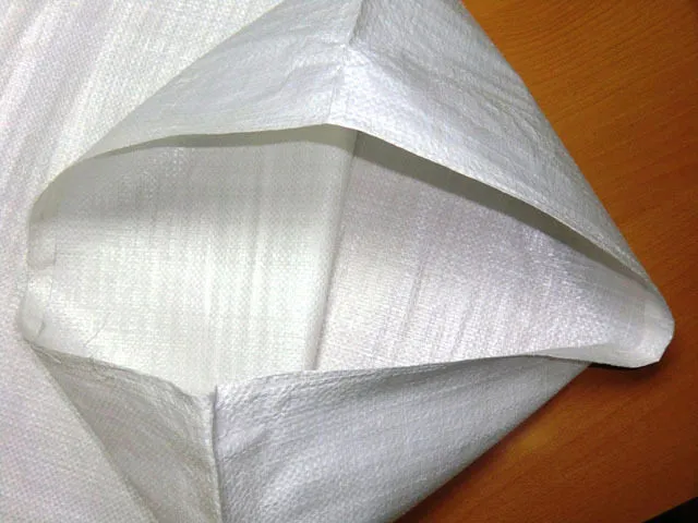 фотография продукта Мешки полипропиленовые белые и серые